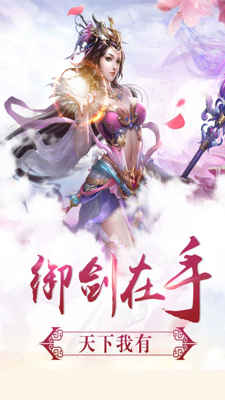 剑临诸天叶玄全本小说无弹窗吧(剑临诸天免费全文阅读叶玄无弹窗叶玄)  第1张