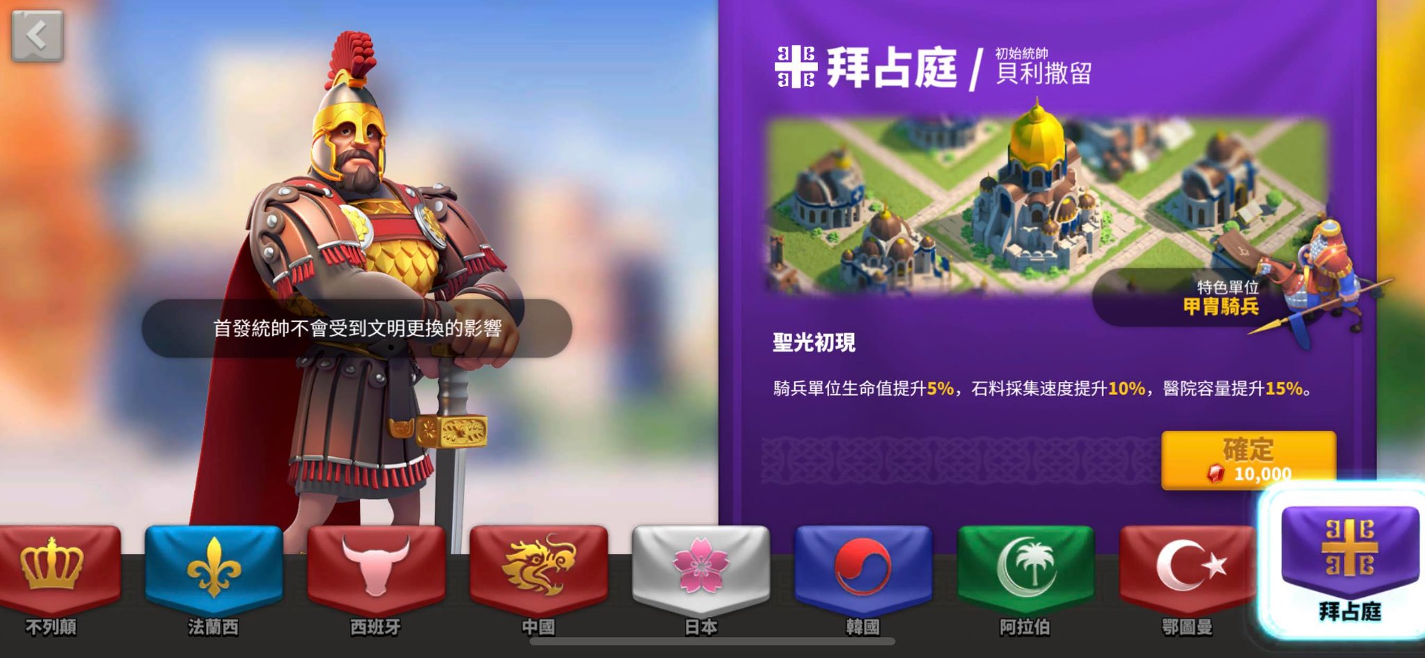 万国觉醒兑换码11月(万国觉醒礼包码大全11月)  第1张