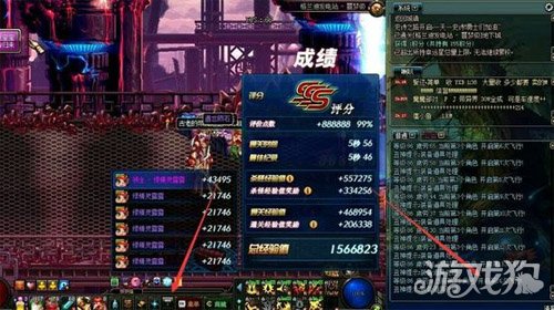 地下城与勇士职业强度排行(地下城与勇士职业排行2020最新排行)  第1张
