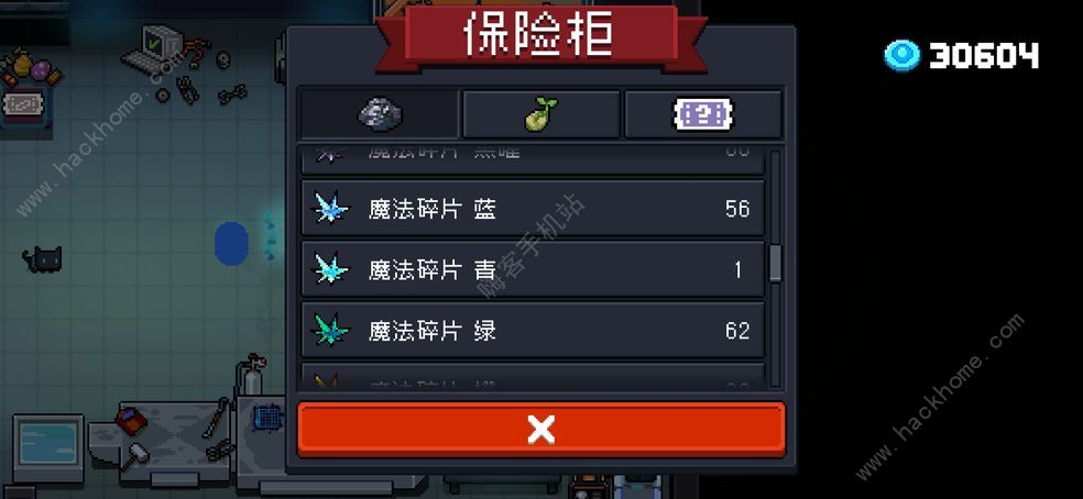 元气骑士古大陆的神器用什么角色(元气骑士古大陆的神器用什么角色打)  第1张