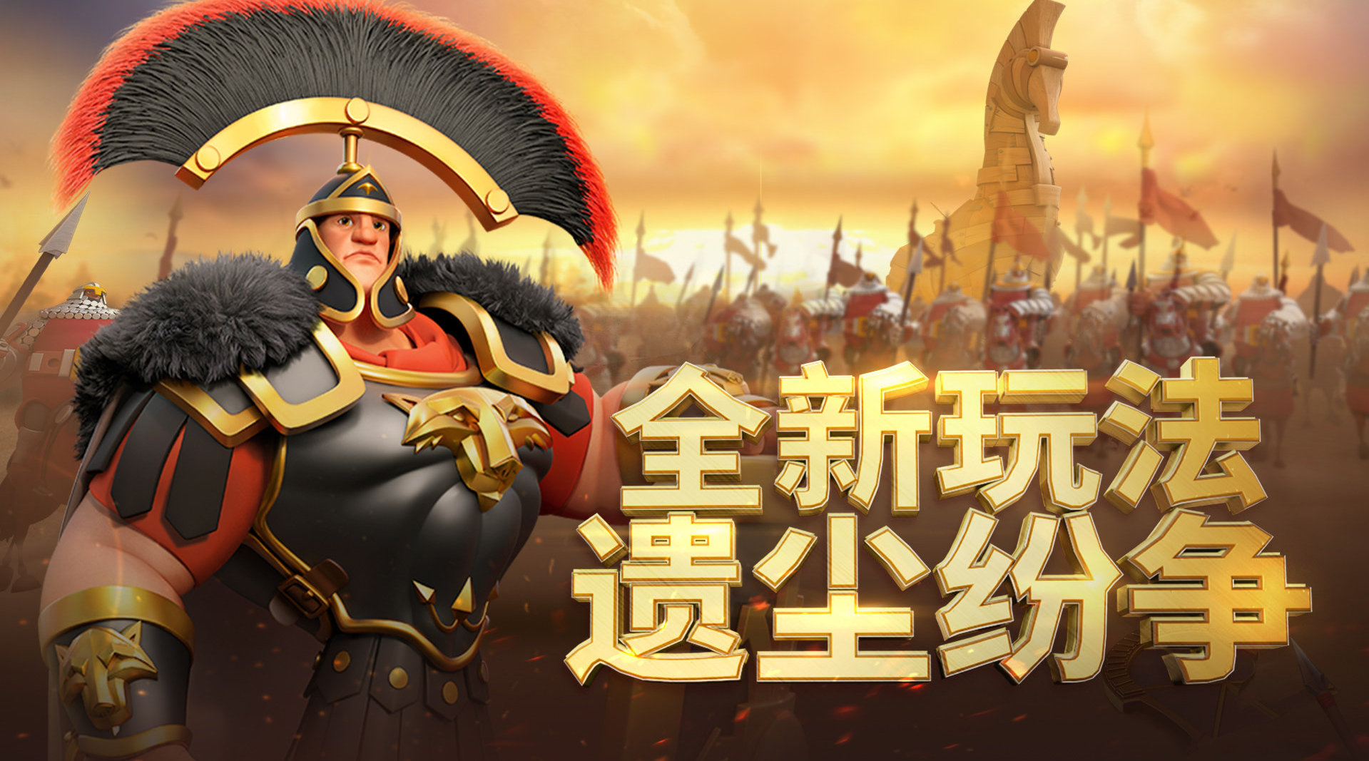 万国觉醒兑换码2022年5月(万国觉醒兑换码2022年5月11日)  第1张