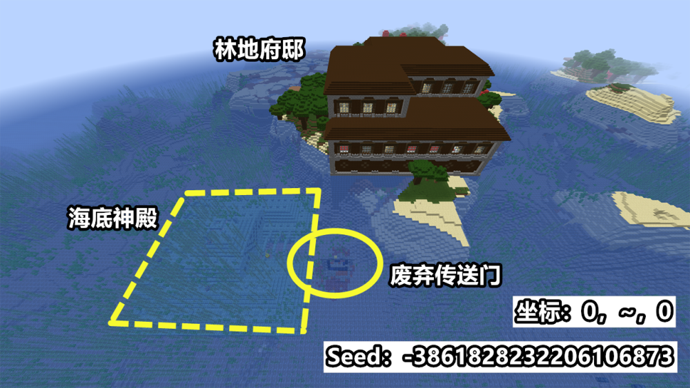 我的世界电脑版怎么联机自己的地图_我的世界电脑版联机怎么用自己的地图  第1张