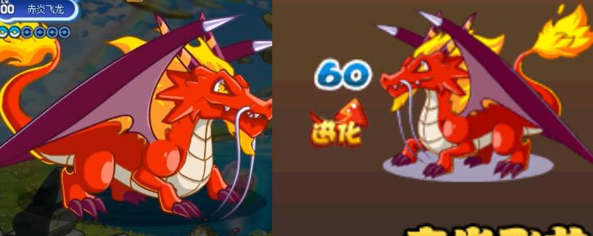 洛克王国噬元械龙怎么打_洛克王国噬元械龙怎么打平民  第1张
