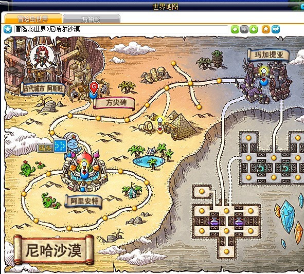 079冒险岛地图，冒险岛地图17173  第1张