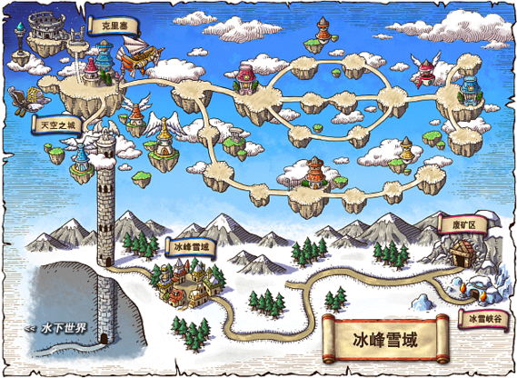 079冒险岛地图，冒险岛地图17173  第2张