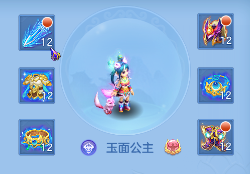 神武3手游逆击祝福状态，神武3手游护符怎么合成双技能  第1张