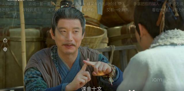 新天龙八部在线观看2021大结局(新天龙八部在线观看2021大结局电视剧)  第2张