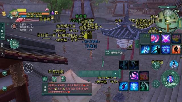 剑网3重制版和缘起的区别，剑网3重制版和缘起的区别哪个更适合搬砖  第2张