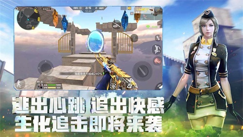 掌上穿越火线手游app下载，掌上穿越火线手机app下载安装  第1张
