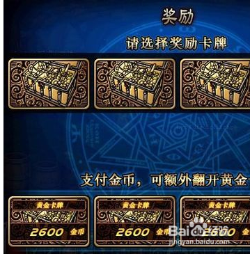 dnf怎么赚钱_DNF怎么赚钱2023  第1张