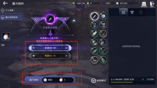 黑色沙漠台服cdk哪里用_黑色沙漠台服cdk哪里用的多  第1张