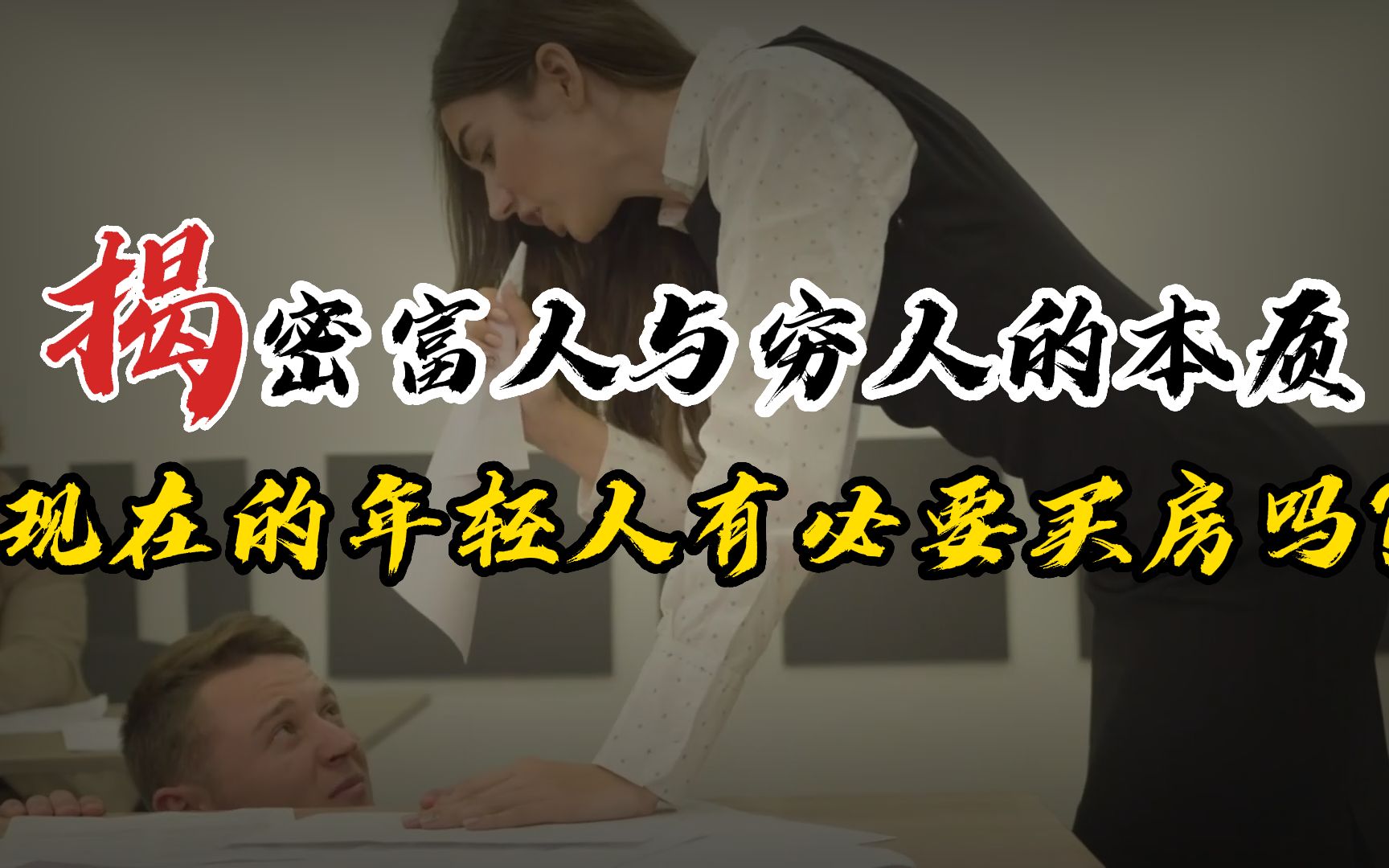 现在还有吗_站台票现在还有吗  第2张