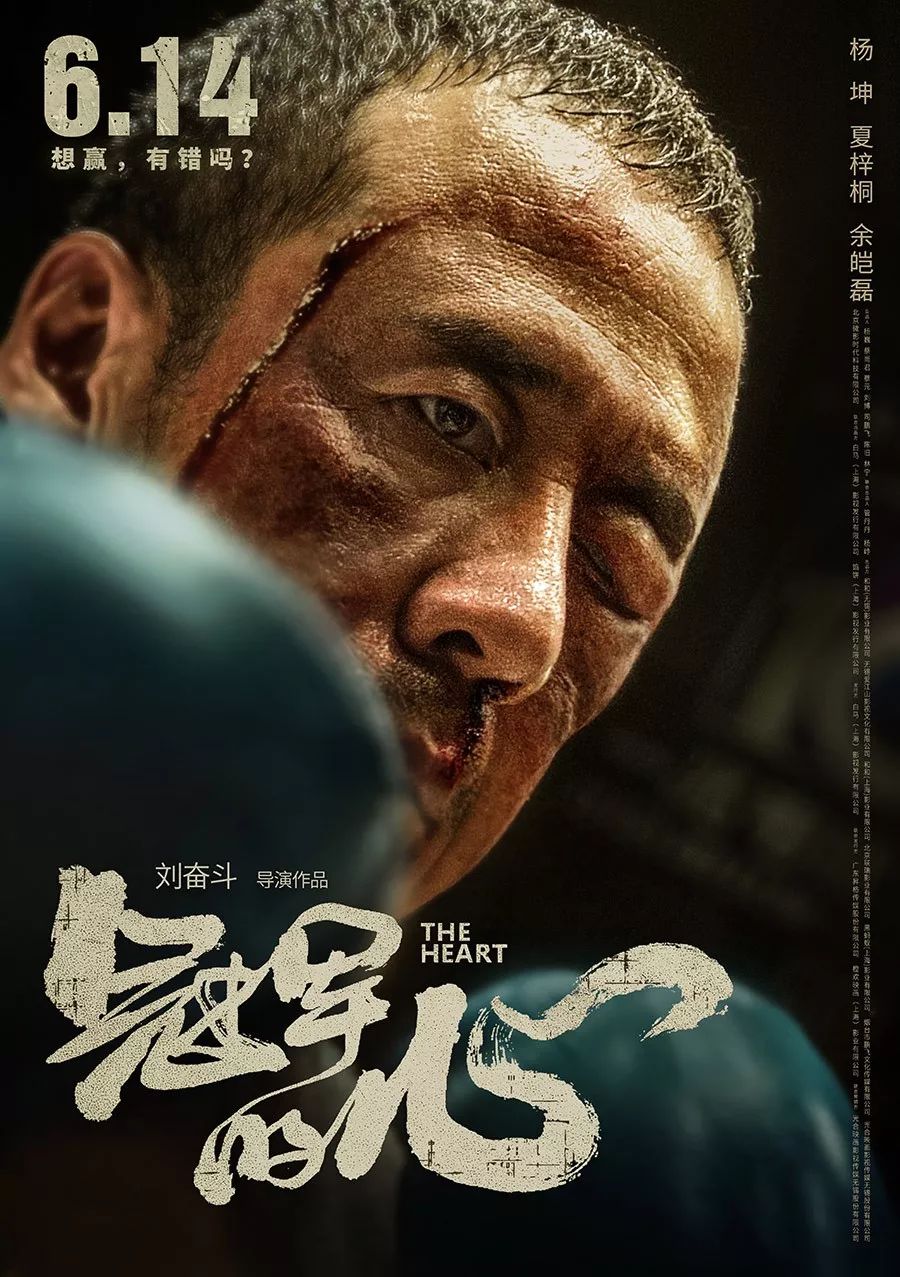 逆战电影在线观看(追击手逆战电影在线观看)  第1张