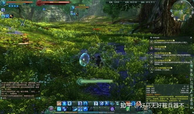 剑网三缘起神农攻略(17173剑网三缘起)  第2张