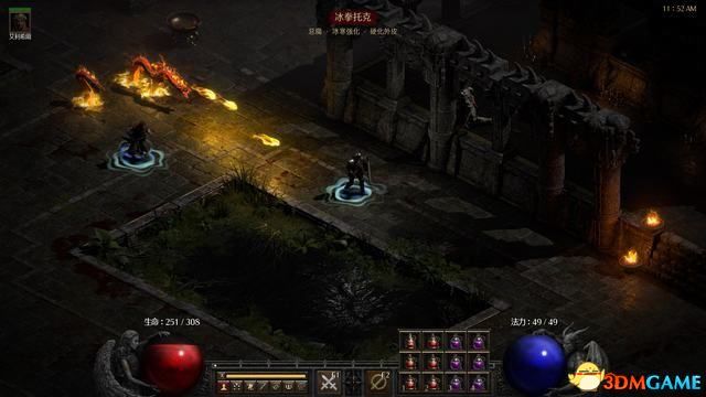 暗黑破坏神2重制版85级场景_暗黑破坏神2重制版85级场景有哪些  第2张