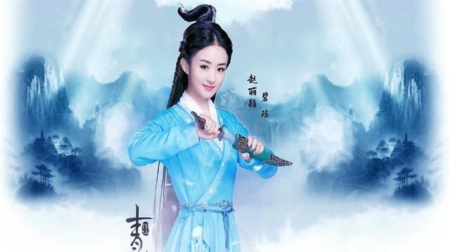 青云志3主演是谁_青云志3主演是谁啊  第1张