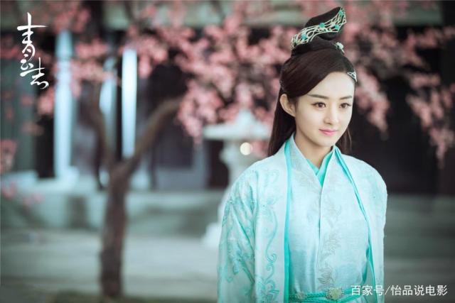 青云志3主演是谁_青云志3主演是谁啊  第2张