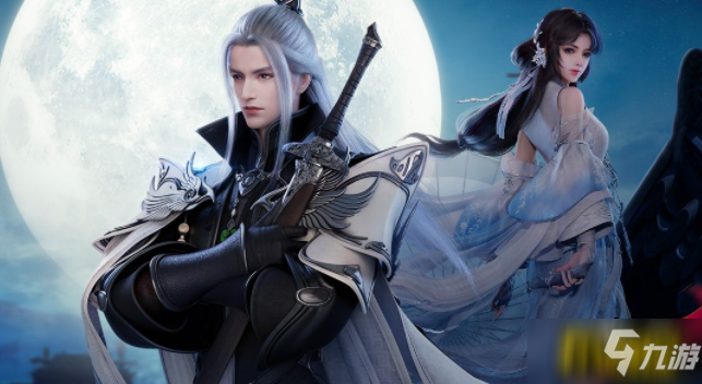 剑侠世界3九游版，剑侠世界3手游官网正版职业  第1张