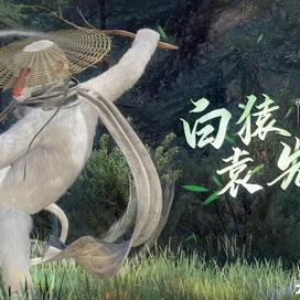 逆水寒洞庭问剑怎么打_逆水寒洞庭问剑怎么打伤害高  第1张