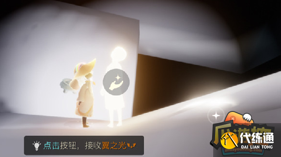 光遇暴风眼小金人位置，光遇暴风眼小金人位置图  第1张