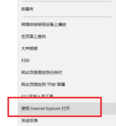 flash插件手机版下载，flash插件手机版下载ios  第1张