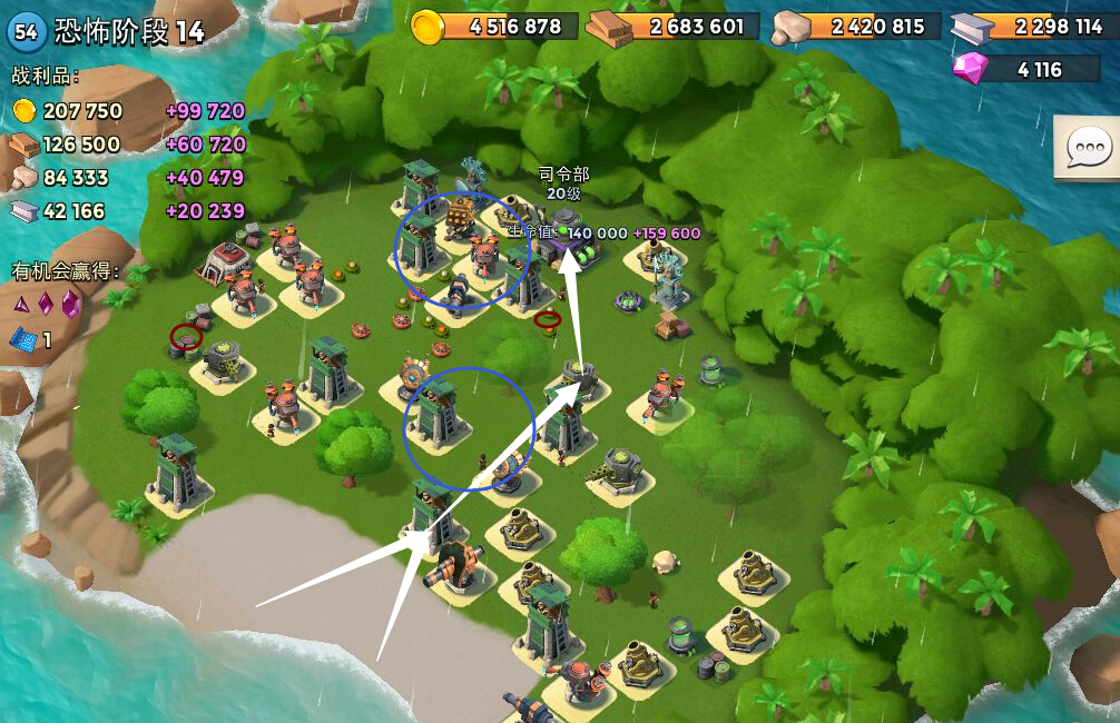 海岛奇兵攻略网站(最新的海岛奇兵攻略视频解说)  第1张