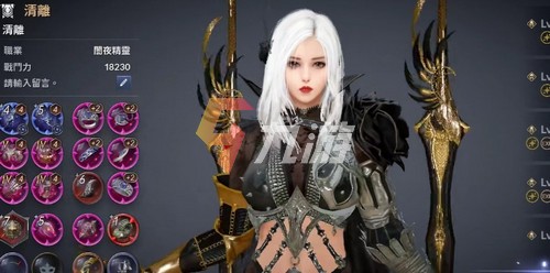 黑色沙漠手游武士怎么样?(黑色沙漠手游武士觉醒还是继承)  第1张