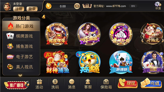 小7手游折扣平台app下载_小7手游折扣平台app下载官方版小7手游app下载尊享版  第2张