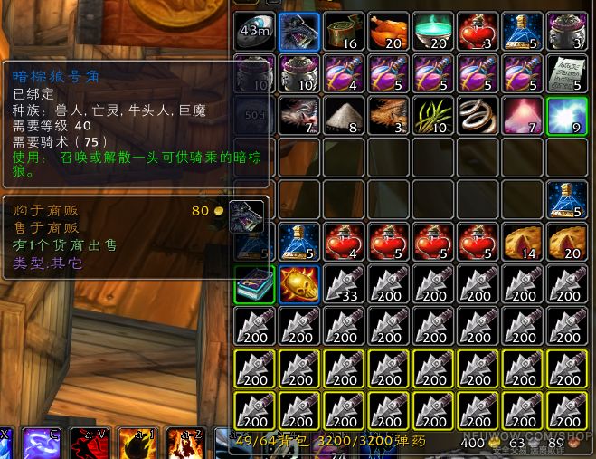 魔兽世界怀旧服g币交易(魔兽世界怀旧服g币交易怎么交易)  第1张
