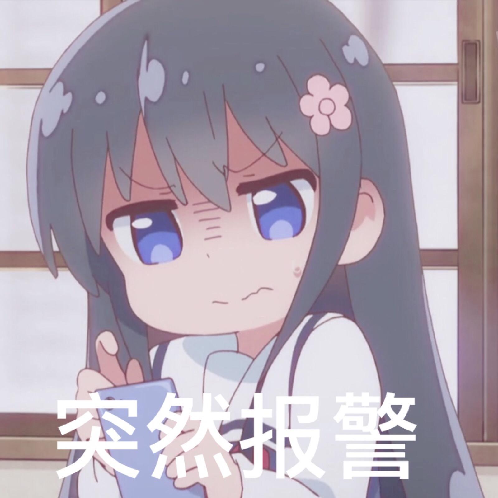 守望先锋天使表情包_守望先锋 天使 头像  第2张