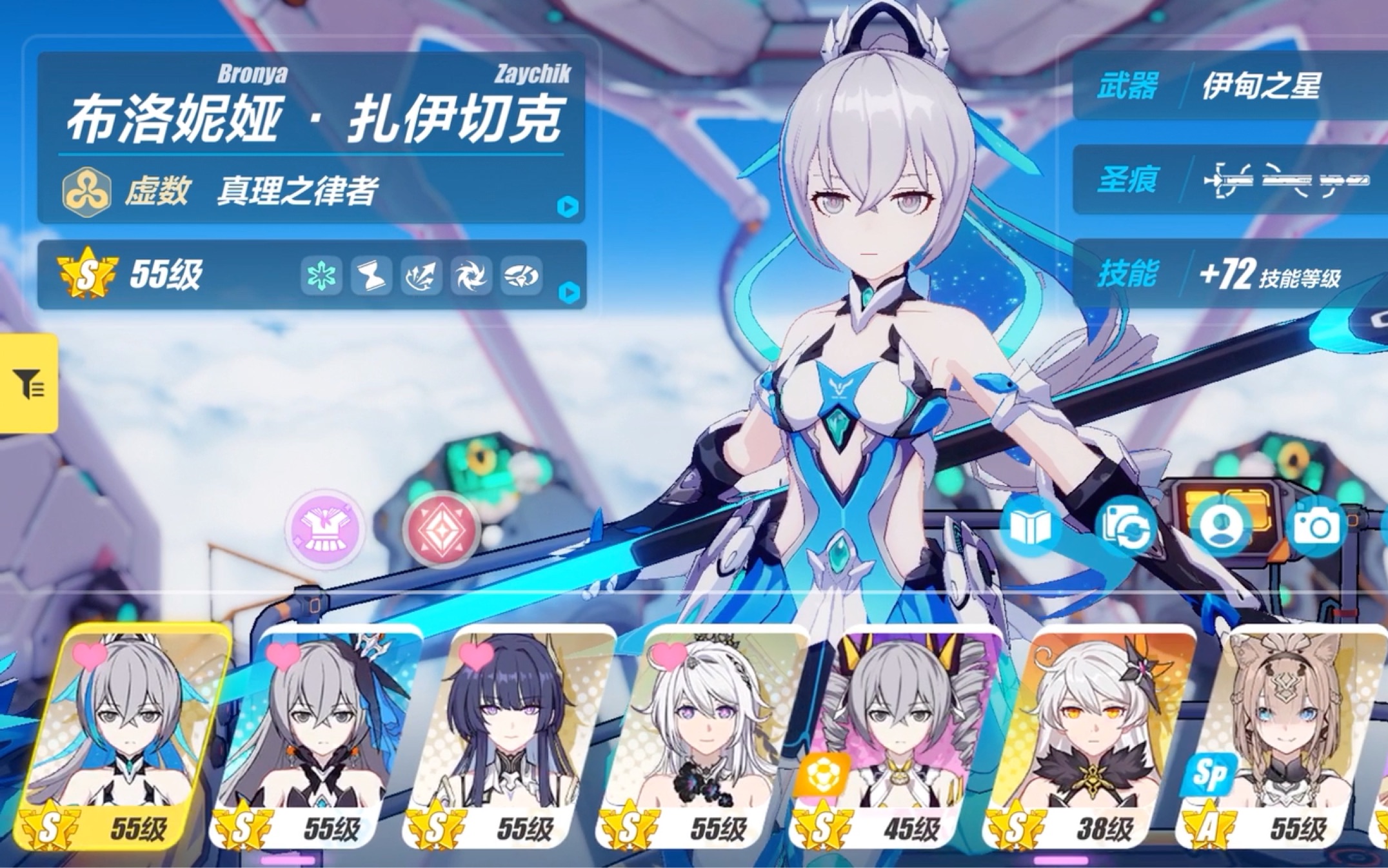 崩坏3兑换码2022最新6月，崩坏3兑换码2021最新6月12日  第1张