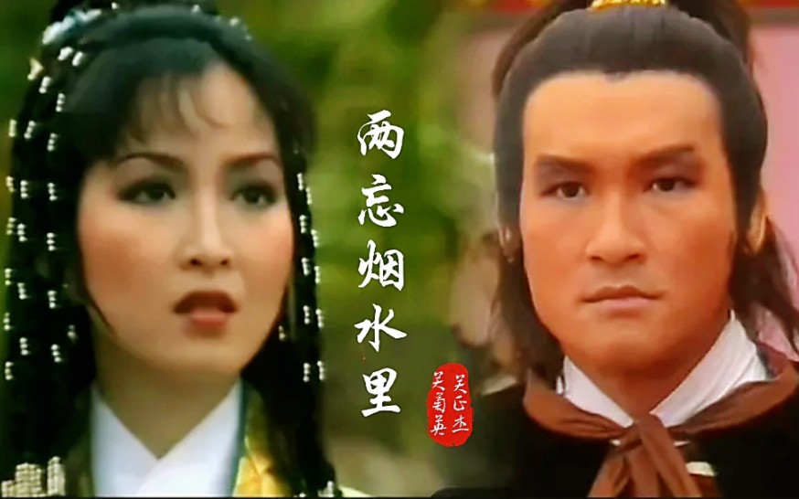天龙八部82版，天龙八部82版百度百科  第1张