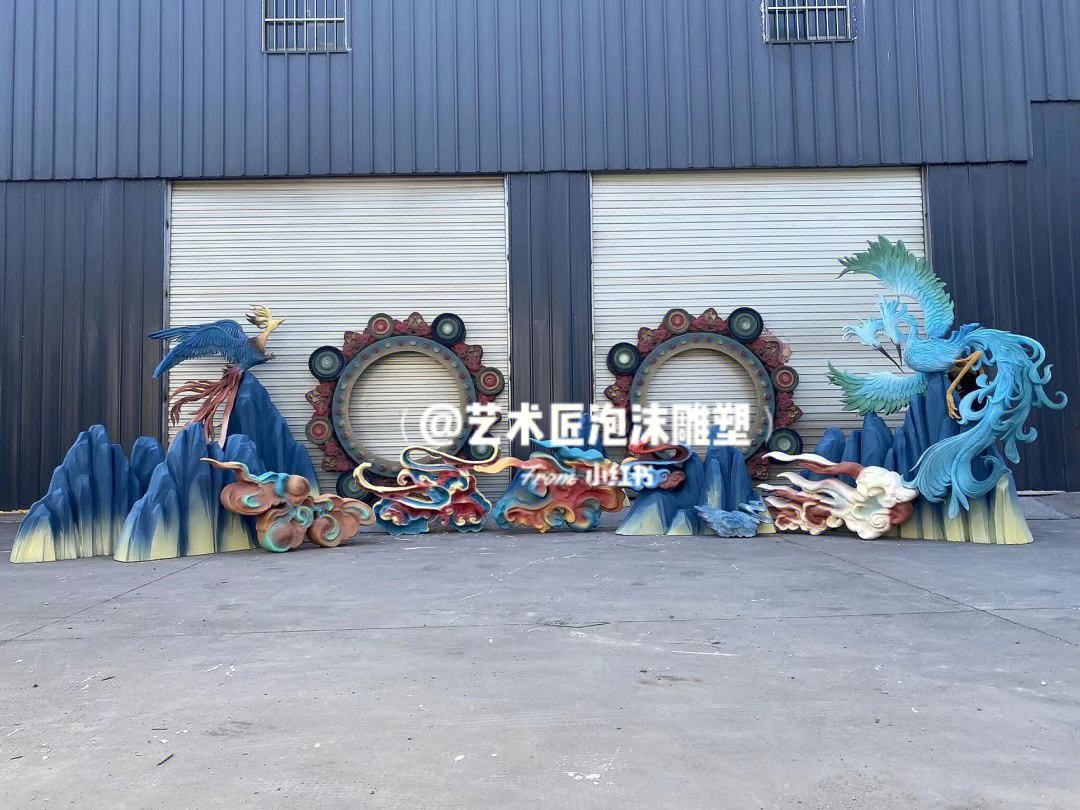 刀剑英雄山河社稷任务(刀剑英雄山河社稷任务攻略)  第1张