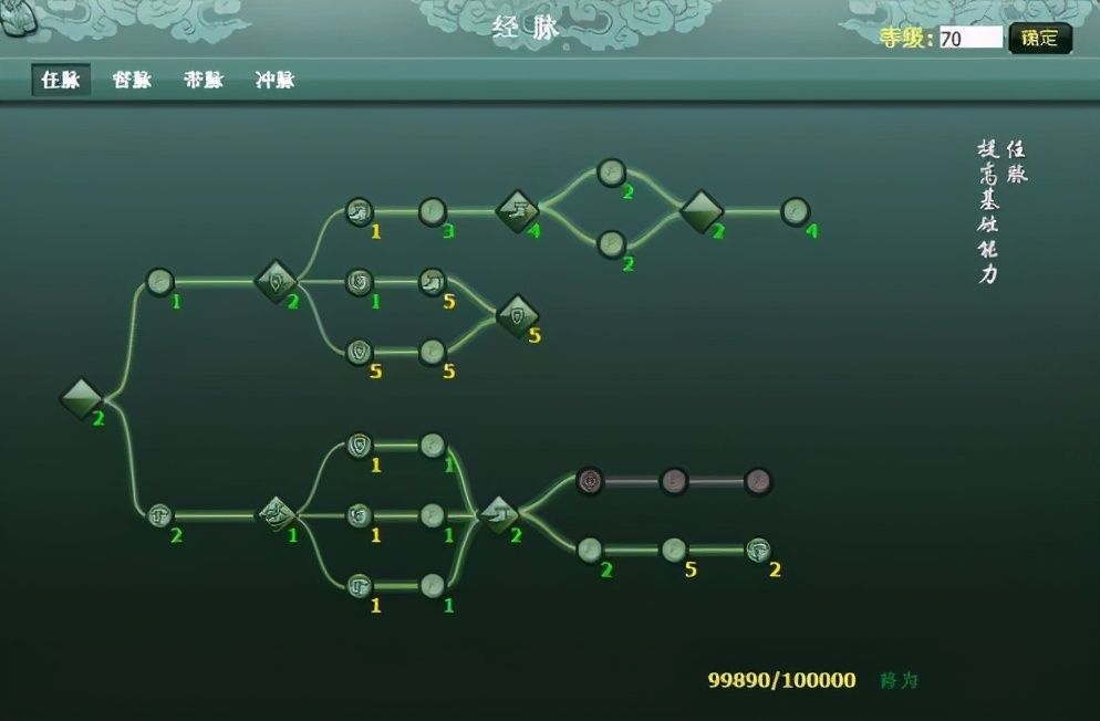 剑网三怀旧服什么时候公测(剑网三怀旧服什么时候公测的)  第1张
