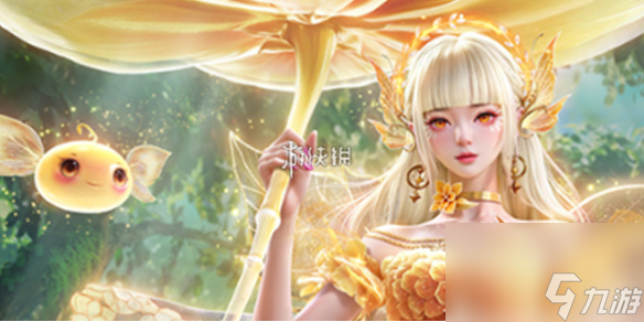 和平精英怎么免费领皮肤?永久_和平精英怎么免费领皮肤永久教程  第2张