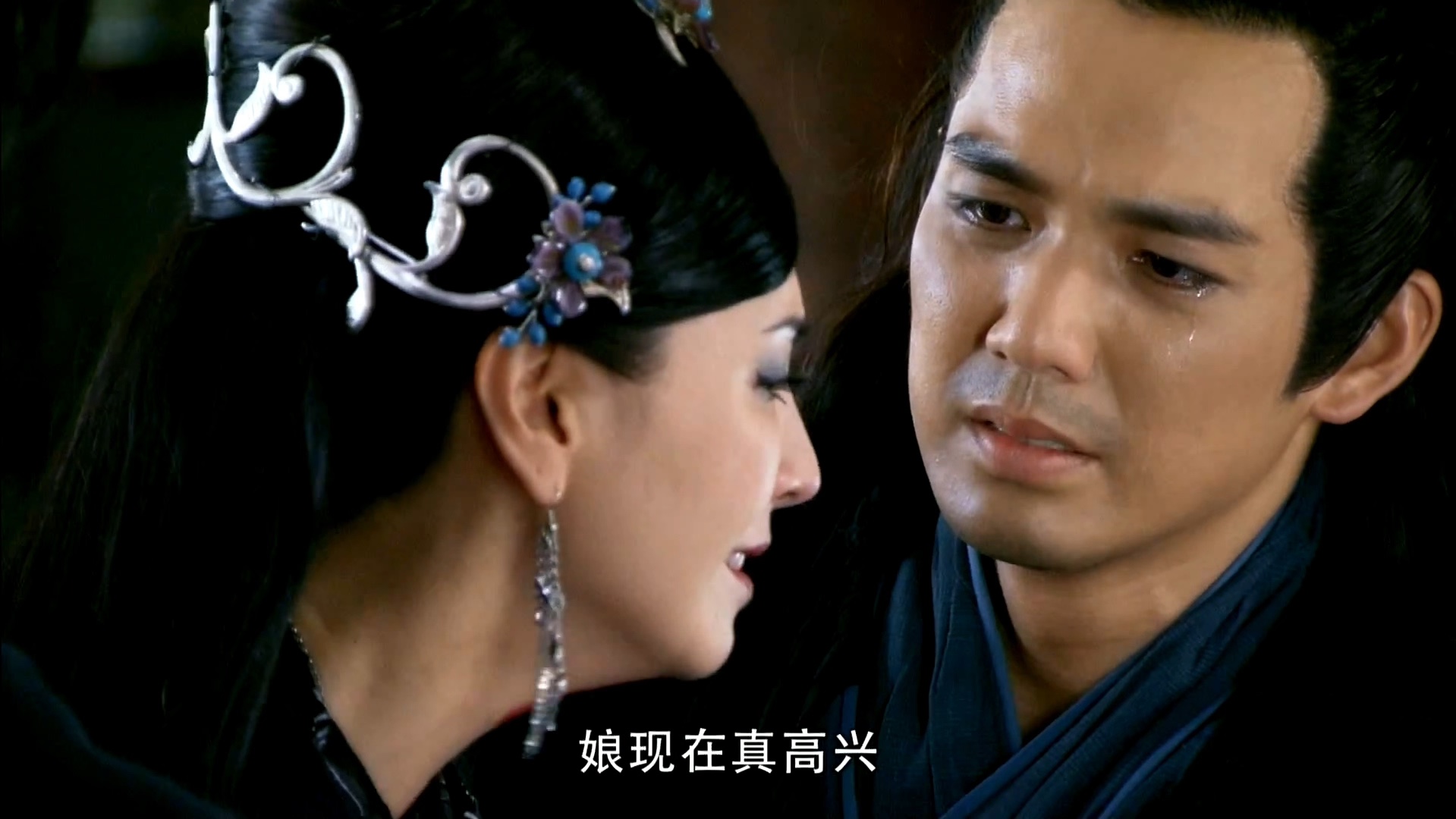 天涯明月刀电视剧女主是谁，天涯明月刀电视剧女主是谁演的  第1张