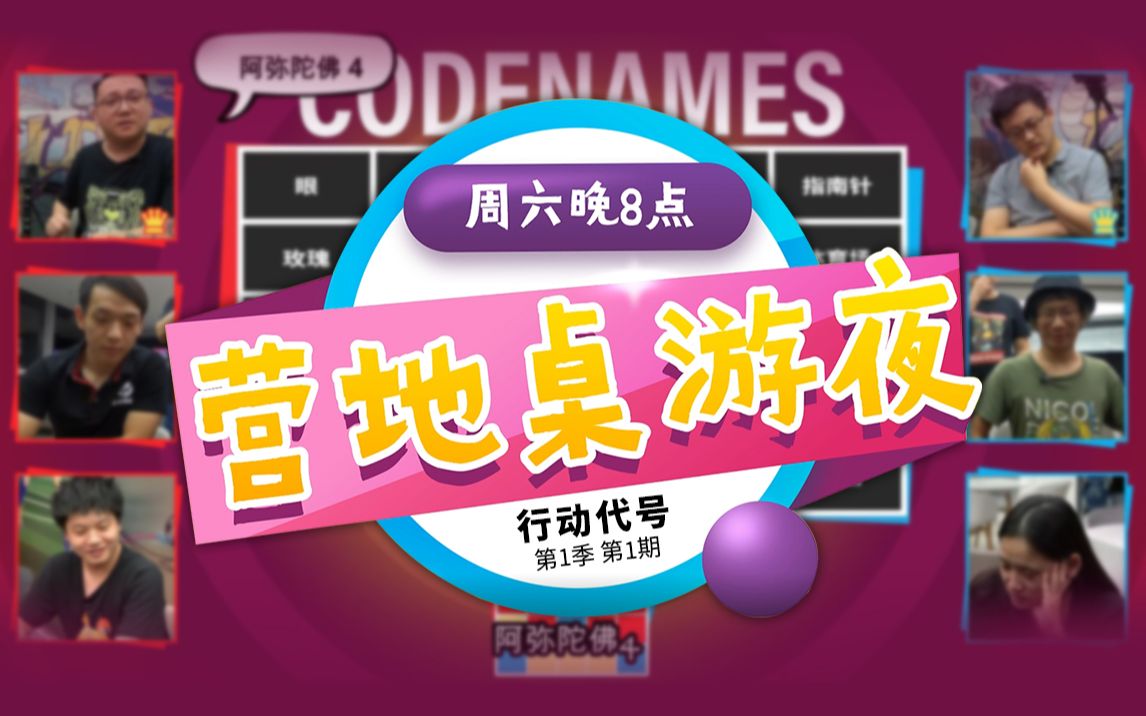 旅法师营地私信在哪，旅法师营地怎么没了2021  第1张