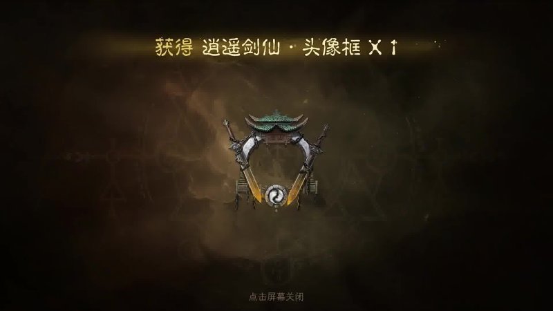 暗黑破坏神不朽手游职业推荐，暗黑破坏神不朽手游职业推荐最新  第1张
