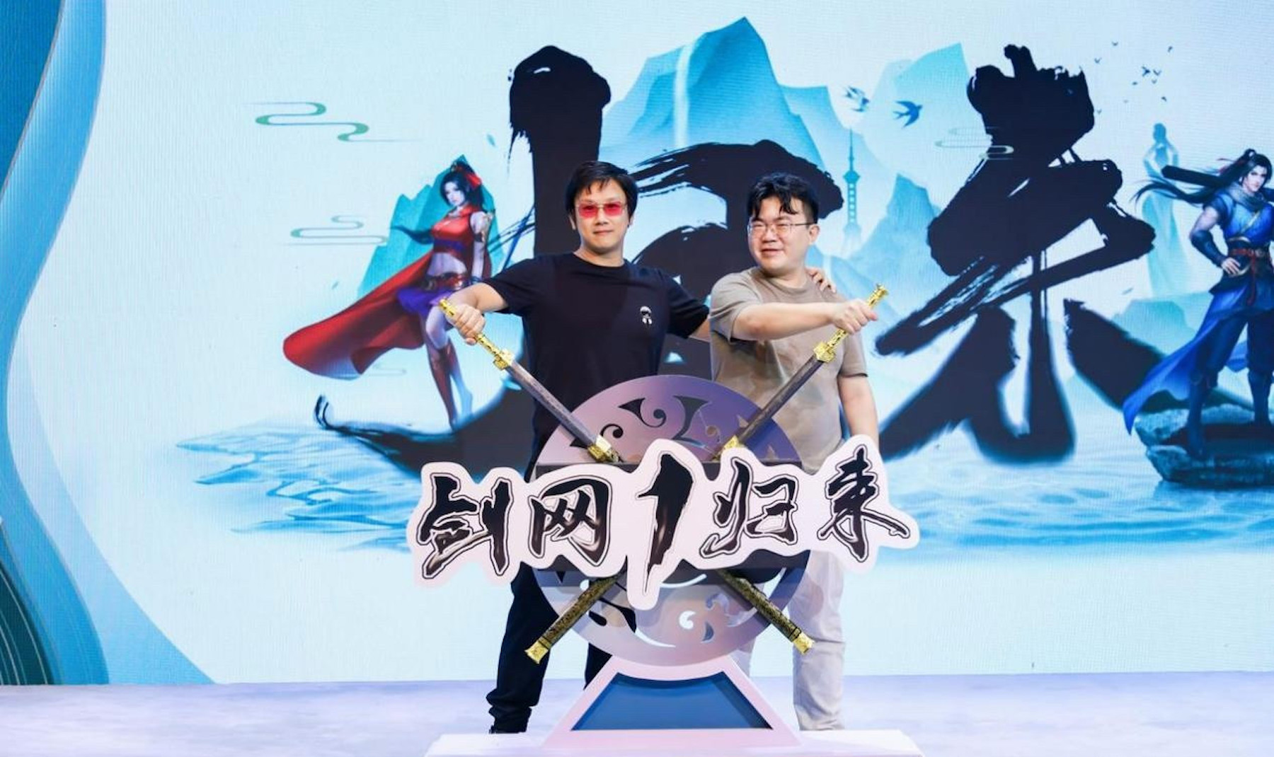 剑网1归来杨门厉害吗_剑网1归来门派任务哪里接  第1张
