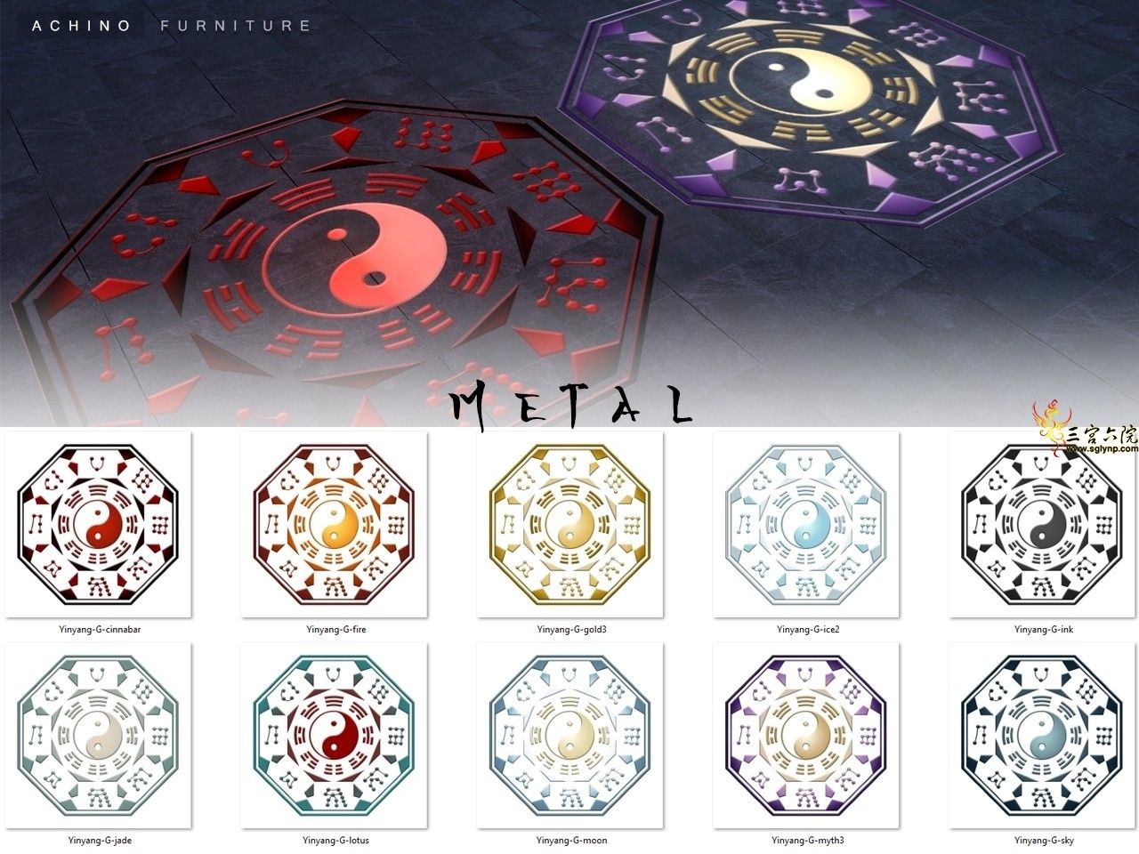 魔力百科八卦阵，魔力百科12技能  第1张