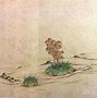 神武天皇是什么的神裔(神武天皇是中国什么朝代)  第2张