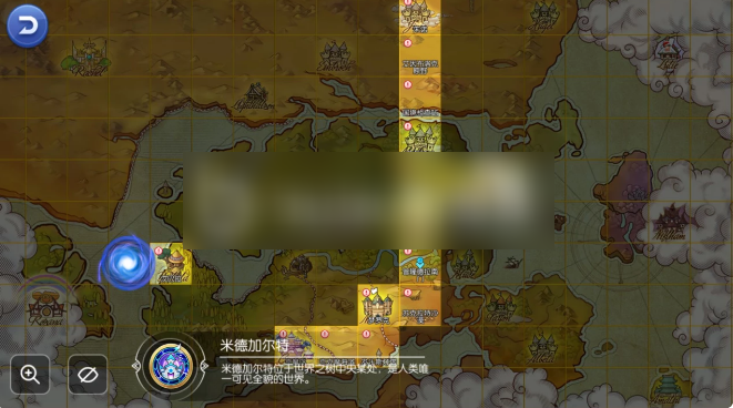 仙境传说ro守护永恒的爱怎么转职(仙境传说ro守护永恒的爱选什么职业好)  第2张