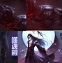 诛仙小说笔趣阁无弹窗_诛仙小说笔趣阁无弹窗免费阅读  第2张