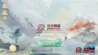 梦幻西游之超级玩家小说免费，梦幻西游之超级玩家小说免费观看  第1张
