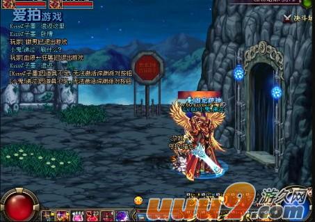 地下城与勇士60级_地下城与勇士60级巨剑  第2张