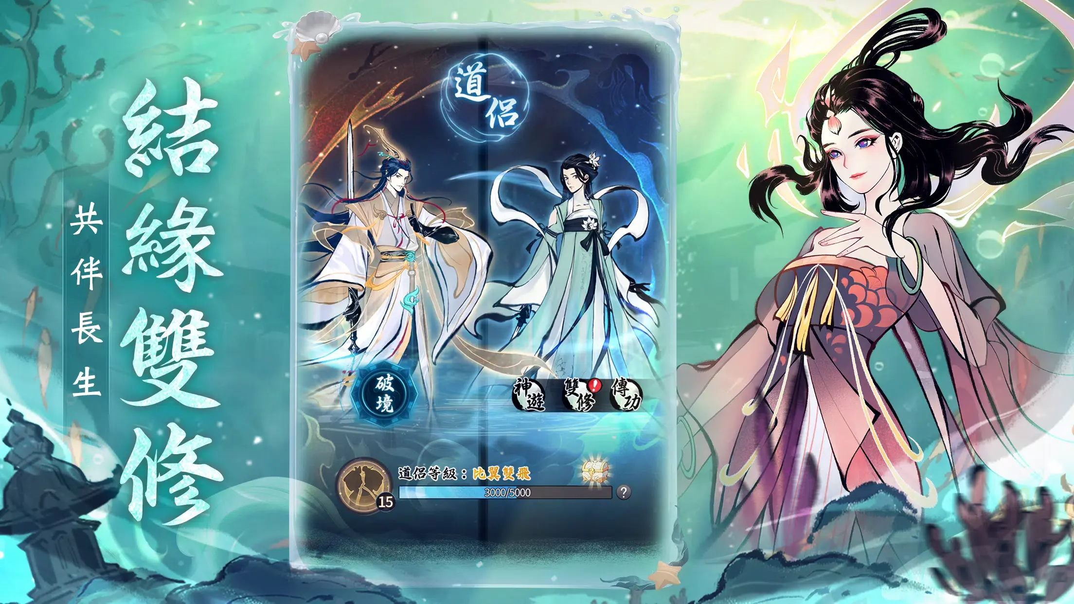 一念逍遥敦煌答题第7天_一念逍遥敦煌答题答案介绍  第1张