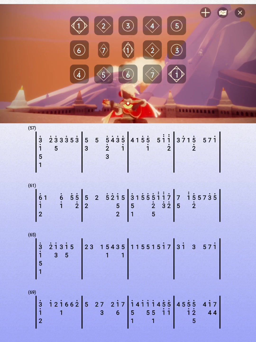 sky光遇音乐，sky光遇音乐盒破解版  第1张