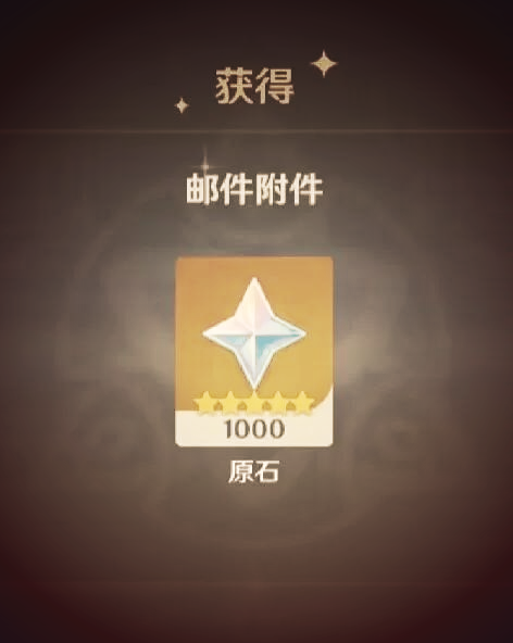 包含4399游戏盒下载国际服的词条  第1张