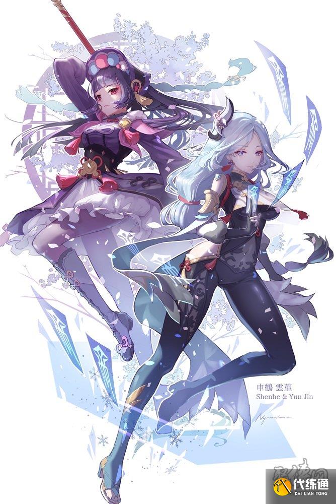 原神云堇前期圣遗物的简单介绍  第1张