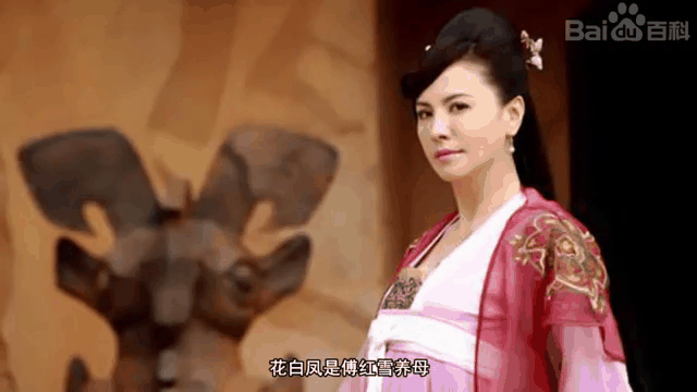 天涯明月刀电视剧吧，天涯明月刀免费播放  第1张